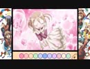 G(がんばれ)A(あたしたち)なゲームをしよまいけ7枚目24筆目