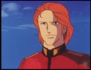 宇宙戦士 バルディオス　第18話　裏切りと暗殺の旅路（後編）