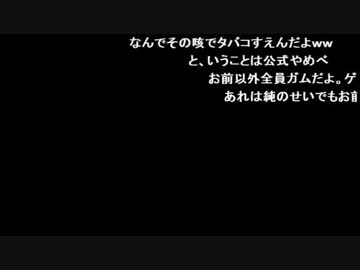 【絶縁前】高田健志がかつて加藤純一・信者衛門について語っていたこと