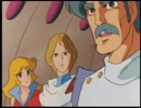 宇宙戦士 バルディオス　第23話　マリン、日本を救え!