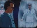 超獣機神ダンクーガ 白熱の終章　ACT3　壊滅双曲線