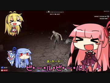 [7days to die]まったり7日間で死ぬんでしょ part13[琴葉姉妹実況]