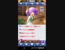 長いよ。たすけてマイヒーロー Part48