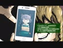 NYN姉貴おうた抜粋音声素材.mp4