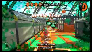 【Splatoon2】スクイックリンとハサミは使いよう　#11