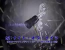 【修正版】ニコニコ動画RGBを元の曲で再現してみた
