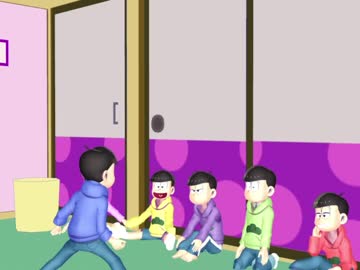 【ＭＭＤおそ松さん】第3回酒に酔った六つ子たちの遊び