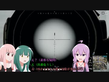 【PUBG】ゆかりさんがドン勝求めてバトロワPart30【VOICEROID実況】