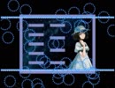 I wanna adventure to ryo- 椎名まゆり撃破