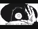 【れ.とっぽ.いど】ナ/ン/セ/ン/ス/文/学【人.力】