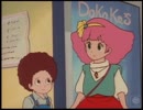 魔法のプリンセス ミンキーモモ　29話　UFOがやって来た