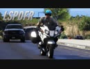 【GTA5】LSPDFRプレイ #8-2「モーターサイクルの夕方」【警察MOD】