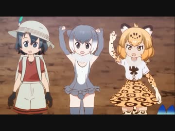 銀装ちほー　ジャガーディアン