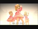 Cuロリコンギルティ！【モーレツ★世直しギルティ！】