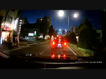 【車載動画】無灯火の車が短時間で2回もあわや接触事故