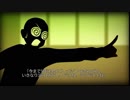 【青春サスペンス 実況】真実は果てしなくせつない　その16【赤裸々部】