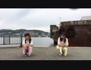 【やぽるる】　Calc.　踊ってみた！
