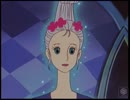 魔法のプリンセス ミンキーモモ　43話　いつか王子様が