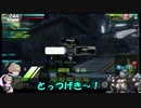 ロジっ子！外伝290【ちぇーんそーはとまらない】