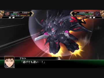 【ゆっくり実況】スパロボＶで８１ターン以内に地球を救う航海 part10