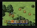 ゲームが下手っぷぅな女の「ポポロクロイス物語」実況プレイpart2