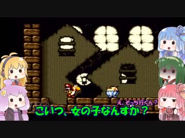 【ボイスロイド実況】ぷにレンジャーの100点満点冒険記！part2