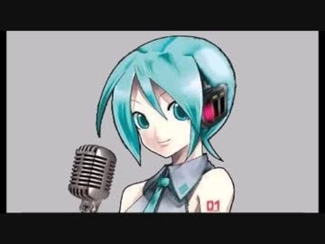 【初音ミク】リフレインが叫んでる（松任谷由実）