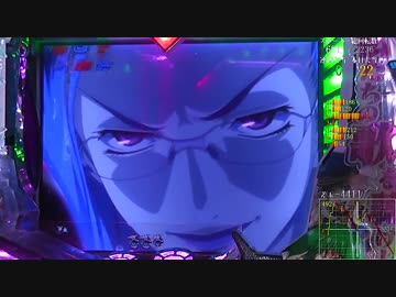 【パチンコ】CRFマクロスフロンティア 魂キラッ☆No.07