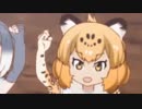 気づかないうちに(ｳｨｰ♪）ジャガールがジャガナーになる