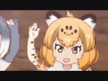 気づかないうちに(ｳｨｰ♪）ジャガールがジャガナーになる
