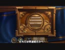 【HearthStone】闘技場中毒者の日常　part2【ゆっくり実況】