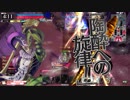 【金筆CR20】ｳﾜｧｧﾝﾀﾞｰﾗﾝﾄﾞ　その１１９