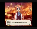 ゆかりとマキのネオパクティオーファイトパート１２[VOICEROID実況]