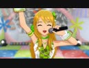 日刊星井美希☆ソロ 『MUSIC♪』 チェックMYノート