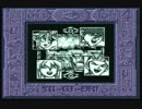 (ta-yu)遊戯王DM2  プレイ2