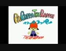 僕なら出来るさ part1【パラッパラッパー実況】