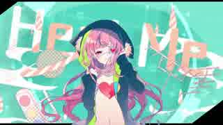 Heal Me 歌ってみた