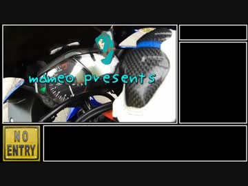 まったり不定期BIKELIFE　Part.1