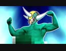 【ロックマラ6】ダーク♂ケンタウロスマンステージ