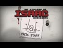 日々アイザック154日目 Antibirth その9 豪遊のツケ