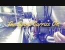 【Dream Theater】The Spirit Carries On (Guitar solo cover)【ギター】