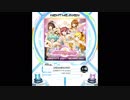 【SDVX】DREAMING-ING!!【MXM】