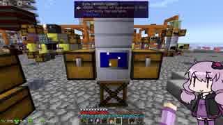 【Minecraft】お空のお庭でGregTech part11【結月ゆかり】