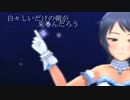 【デレステMAD】Lop Nur -Beatcraft CYCLON-【バレンタイン反省会】
