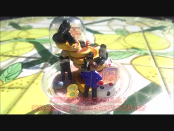 粘土でさいおれ８周年を作ってみた