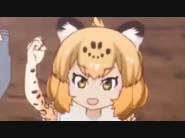 ジャガー・ラブーフ
