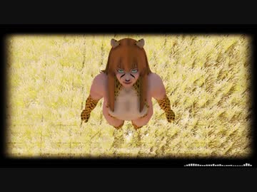 【そばかす式】　Hunter チーター娘