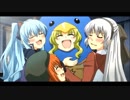 【 碧の軌跡 Evolution 】  オープニング