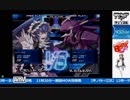 2017-09-30 中野TRF カオスコードNSOC 無差別2on2大会 その1