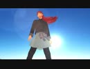 【MMD十二国記】砂の惑星【中嶋陽子】